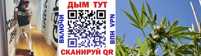Хочу наркоту Плавск NBOMe Гашиш Alpha PVP АМФ