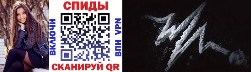 сколько стоит  Плавск  АМФЕТАМИН 97% 