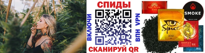 блэк спрут ССЫЛКА  Плавск  БУТИРАТ BDO  даркнет сайт 