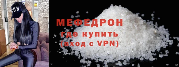 гашишное масло Балабаново