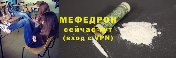 apvp Рославль