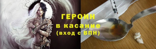 МДПВ Балахна