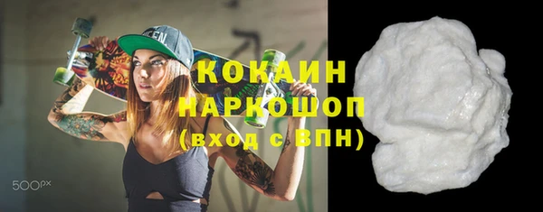 МДПВ Балахна