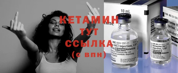 дживик Россошь