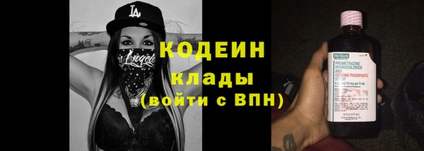 jwh Ростов