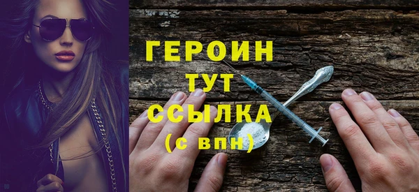 гашишное масло Балабаново