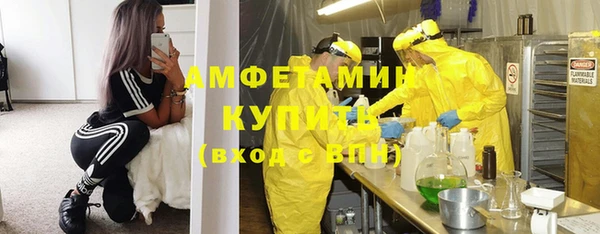 гашишное масло Балабаново