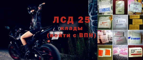 jwh Ростов