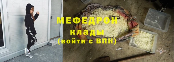 гашишное масло Балабаново