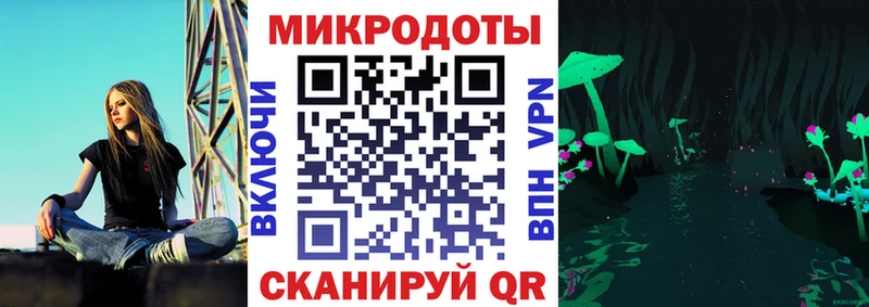 Псилоцибиновые грибы Psilocybine cubensis  купить  сайты  Плавск 